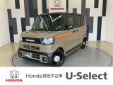 N-BOXが入庫しました!年式は令和6年、走行2,558km、グレードは「ベースグレード」、ボディーカラーは、デザートベージュパール・ブラックのツートンです。弊社で使用していたデモカーになります!