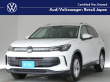 当社デモカー入庫です お問い合わせは TEL:0078-6003-226184 または Mail:vw-edogawa-ucar@audi-vw-retail.co.jp まで!