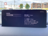 地図データの更新ご希望のお客様は販売店スタッフにご相談ください。