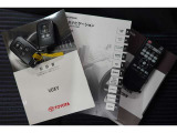 取扱説明書・メンテナンスノート・スマートキー