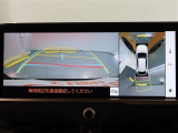 パノラミックビューモニター付きです。車両を上から見たような映像をモニター画面に表示。運転席からの目視では見にくい、車両周辺の状況をリアルタイムでしっかり確認できます。