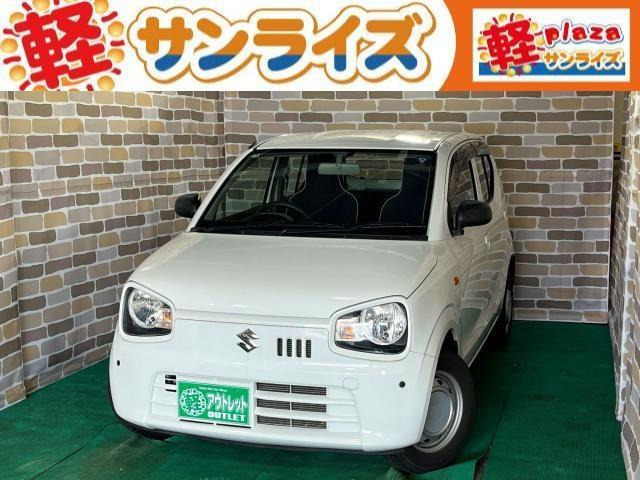 スズキ アルト 