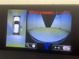 【フロントカメラ】運転席に座った状態で死角になりやすいクルマの前の様子まで確認でき安全ですね♪