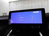 各種オーディオ対応してます。