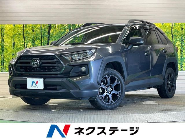 トヨタ RAV4 