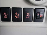 VSC(Vehicle Stability Control)付です。 横滑りを防止する装置です。 万が一の時に作動する、安全のための装置です。