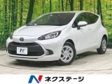 レーダークルーズ AC100V電源 禁煙 LEDヘッド コーナーセンサー