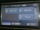 フルセグTV視聴やCD再生など多機能でとっても使いやすいです♪
