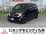 N-WGNカスタムが入庫しました。この車は、当社の展示・試乗車として使用していた車です。走行も少なく、装備も充実しています。