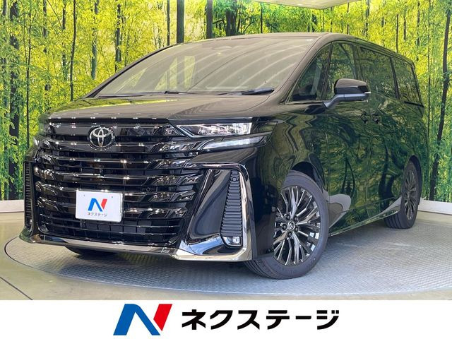 トヨタ ヴェルファイア 