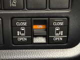 【両側パワースライドドア】スマートキーや運転席のスイッチで後席両側スライドドアの開閉が可能♪電動だから力を入れてドアを開ける必要が無く、小さなお子様でも簡単に開け閉めでき快適です♪