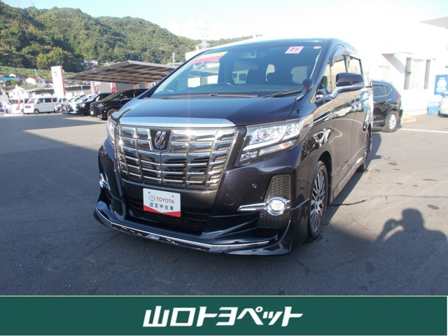 トヨタ アルファード 