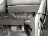 運転席操作部です!