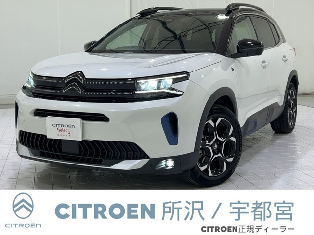 シトロエン C5エアクロスSUV 
