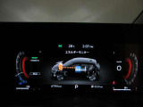 アドバンスドドライブアシストディスプレイ 12.3インチ大型カラーディスプレイ車両状態も表示します。