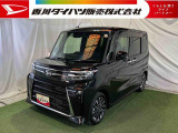 【お約束】当社でご購入いただいたお客様に安心してお乗りいただくためにご納車前に分解整備を含む点検を実施し、ご納車いたします!万が一の時も全社保証付きで安心♪