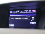 ☆スマートフォンの音楽を再生できるBluetoothオーディオ付きですよ♪