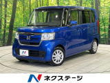 ホンダセンシング 禁煙車 ドラレコ スマートキー LEDヘッド ETC