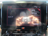 ディスプレイオーディオ標準装備でTVが付いております。ナビは別途お申込みが必要となります。