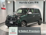 全国納車可 第三者機関証明書付  H SENSING 2ト-ン 最長5年保証 ワンオ-ナ- ナビVXM-214VFi TV Rカメラ CD録音 BTオ-ディオ DVD装備のN-ONE プレミアム入庫!