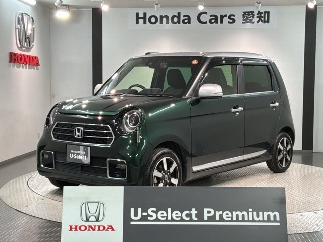 ホンダ N-ONE 