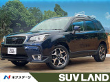 禁煙車 SDナビ バックカメラ パワーバックドア レーダークルーズ