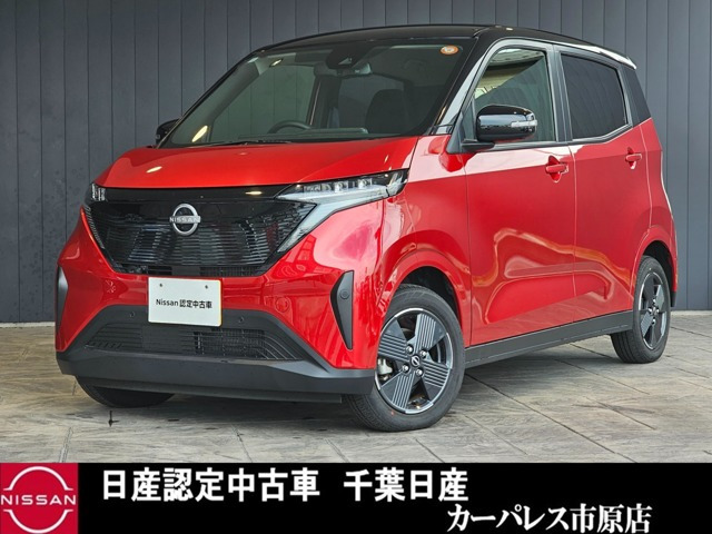 日産 サクラ 