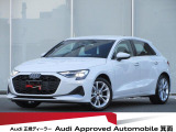 弊社デモカー・ワンオーナー・コンビニエンス&アシスタンスパッケージ・ナビゲーションパッケージ・Applecarplay・バーチャルコックピット・ブレーキオートホールドLEDヘッドライト・ワイヤレスチャージング