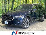 純正SDナビ 後席モニター 全周囲カメラ 衝突被害軽減システム 禁煙車