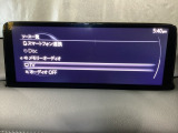 フルセグTVチューナー付!