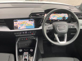 指定工場で車検までご対応可能。6ベイを完備したサービス工場を併設し、快適なAudiライフをサポートします。詳しくは0078-6002-900146中古車スタッフまで