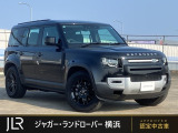 メーカーオプション84.5万円付のお車です!エアサスペンションパック付。パノラミックスライディングルーフやフロントシートヒーター等の快適装備。オプション装備多数!人気のサントリーニブラックが入庫しました。