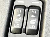 【シートヒーター】寒い日に重宝するシートヒーター!エアコンより早く温まってくれるので寒がりの人も安心ですね♪エアコンの温風は乾燥するから苦手、という方にもをおすすめです。