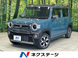 純正8型SDナビ バックカメラ 衝突被害軽減システム レーダークルーズ