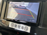 当店は、東名・名神高速道路 小牧ICより国道41号を犬山・高山方面へ車で約15分!