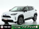 厳選されたトヨタ認定中古車のヤリスクロスです。環境にやさしく燃費性能も良いハイブリット車です。静かな走りによる快適な静粛性の室内を実感できます。