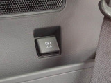 USBポートはスマートフォンの充電などにご利用いただけます♪