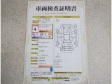 車両検査証明書付きです!だれでも中古車の状態がすぐにわかるよう、車のプロが客観的にチェック。車両の状態やわずかなキズも正確にお伝えします。