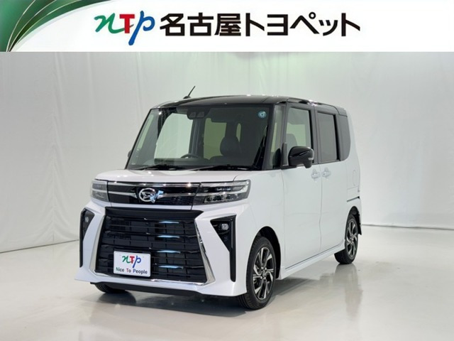 ダイハツ タントカスタム 