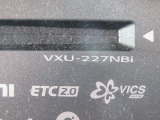 VXU-227NBi