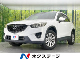 純正ナビ サイド・バックカメラ 衝突軽減システム 禁煙車 スマートキー