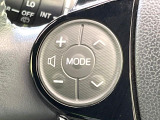 【ステアリングスイッチ】運転中、前方から目線をそらすことなく、オーディオ等の操作が可能な便利機能!安心&快適なドライブを演出してくれます♪