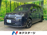ホンダセンシング アダプティブクルーズ 両側電動スライドドア ETC
