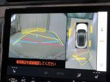パノラミックビューモニター付きです。車両を上から見たような映像をディスプレイオーディオ画面に表示。運転席からの目視だけでは見にくい、車両周辺の状況をリアルタイムでしっかり確認できます。