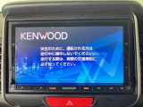 【社外ナビ】便利なアイテム!!カーナビ付き♪遠くのお出かけでもスムーズにご案内します!