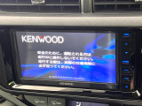【ナビゲーション】使いやすいナビで目的地までしっかり案内してくれます。各種オーディオ再生機能も充実しており、お車の運転がさらに楽しくなります!!