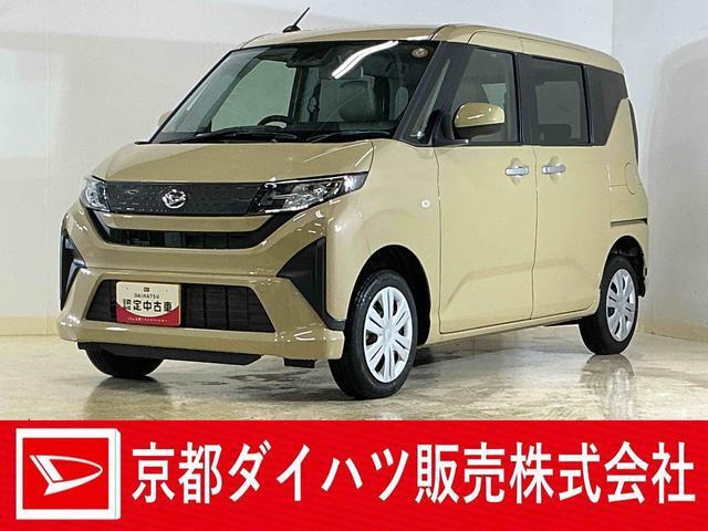 ダイハツ ムーヴ 