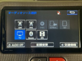 【オーディオ機能】オーディオは、フルセグTVの他にCDプレーヤーを装備♪もちろんFM/AMラジオもお聞きいただけますよ♪