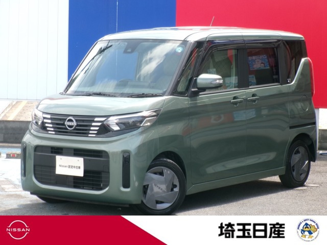 日産 デイズルークス 