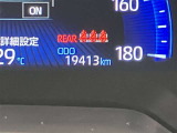 大切な人に気持ちよく乗ってもらいたい・・・そんな気持ちを込めてお客様のカーライフに協力させてください。